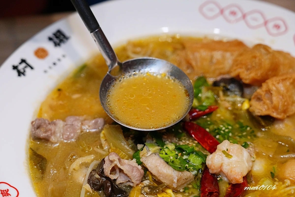 新竹香山美食｜村椒酸菜魚～只要258元就能享用正宗老罈酸菜魚