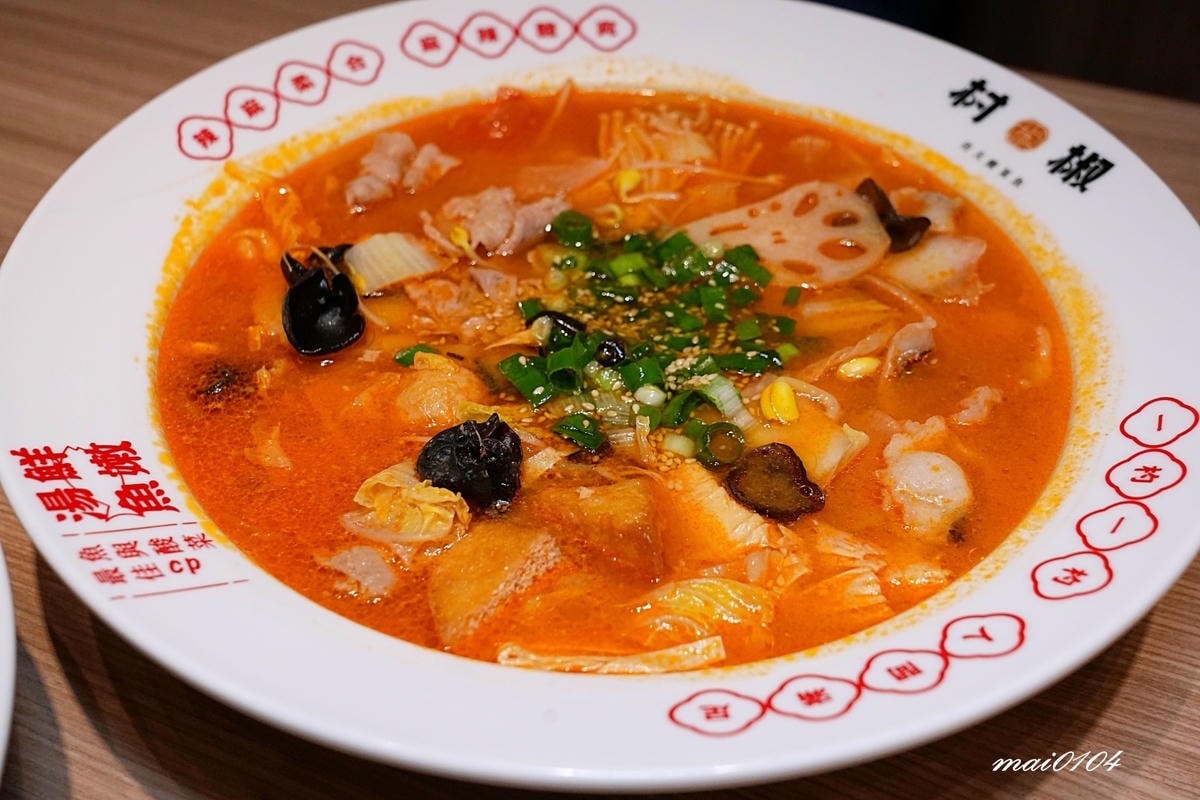 新竹香山美食｜村椒酸菜魚～只要258元就能享用正宗老罈酸菜魚