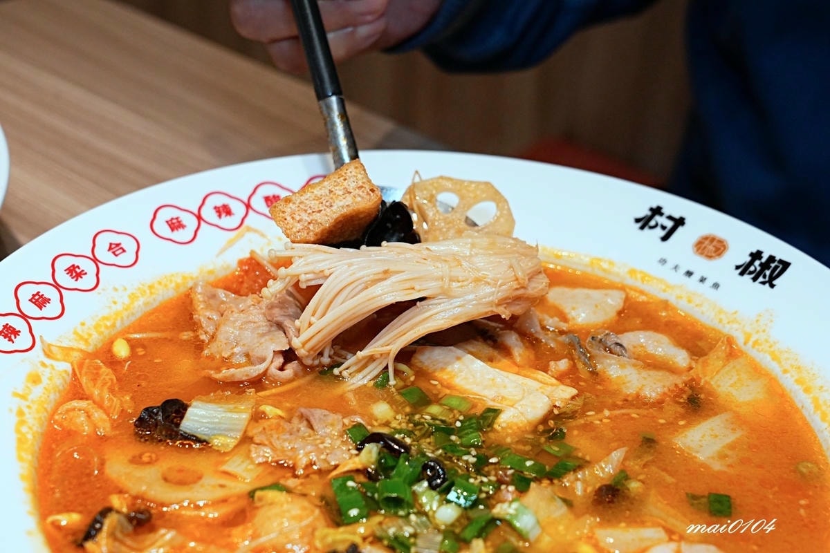 新竹香山美食｜村椒酸菜魚～只要258元就能享用正宗老罈酸菜魚