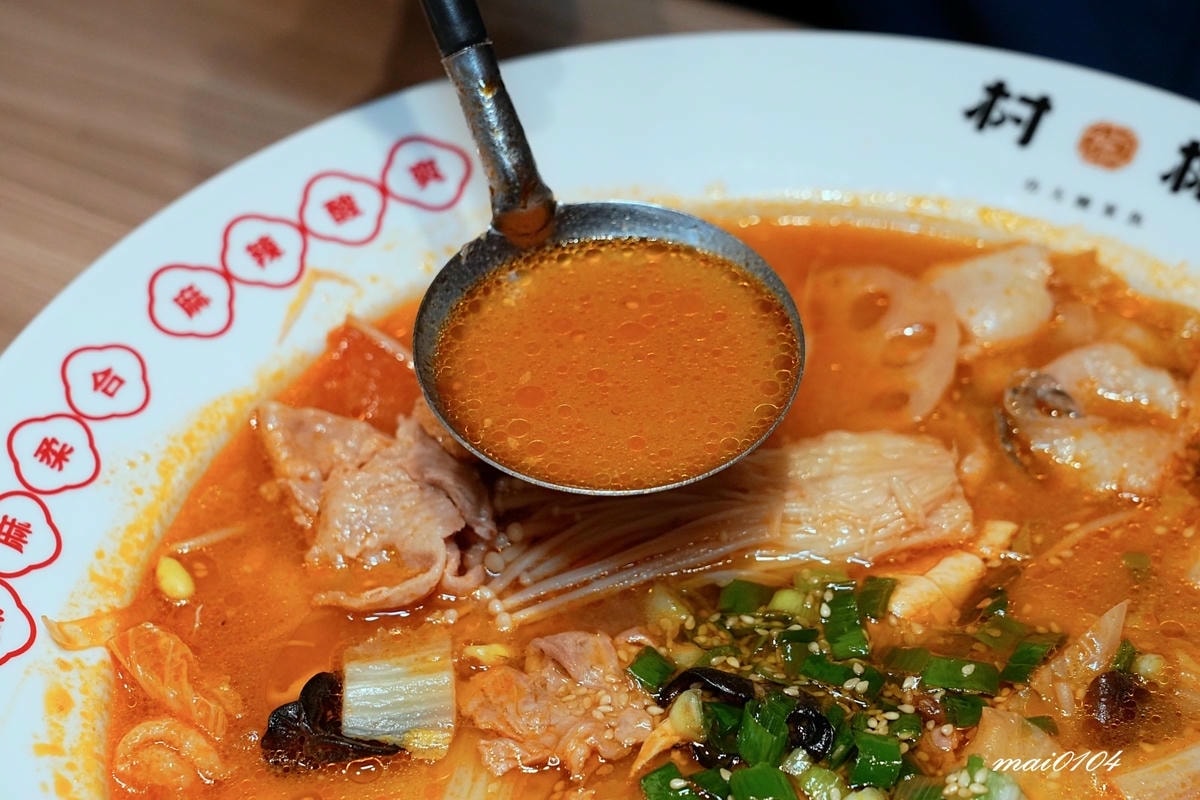 新竹香山美食｜村椒酸菜魚～只要258元就能享用正宗老罈酸菜魚
