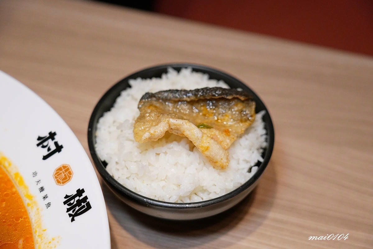 新竹香山美食｜村椒酸菜魚～只要258元就能享用正宗老罈酸菜魚