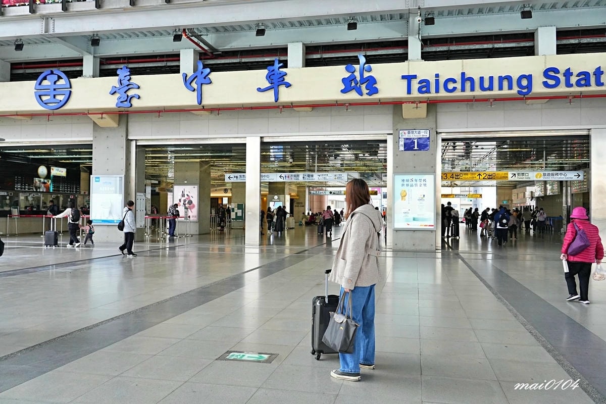 只要360元暢遊台中市區、品嚐下午茶及伴手禮優惠都在『台灣好