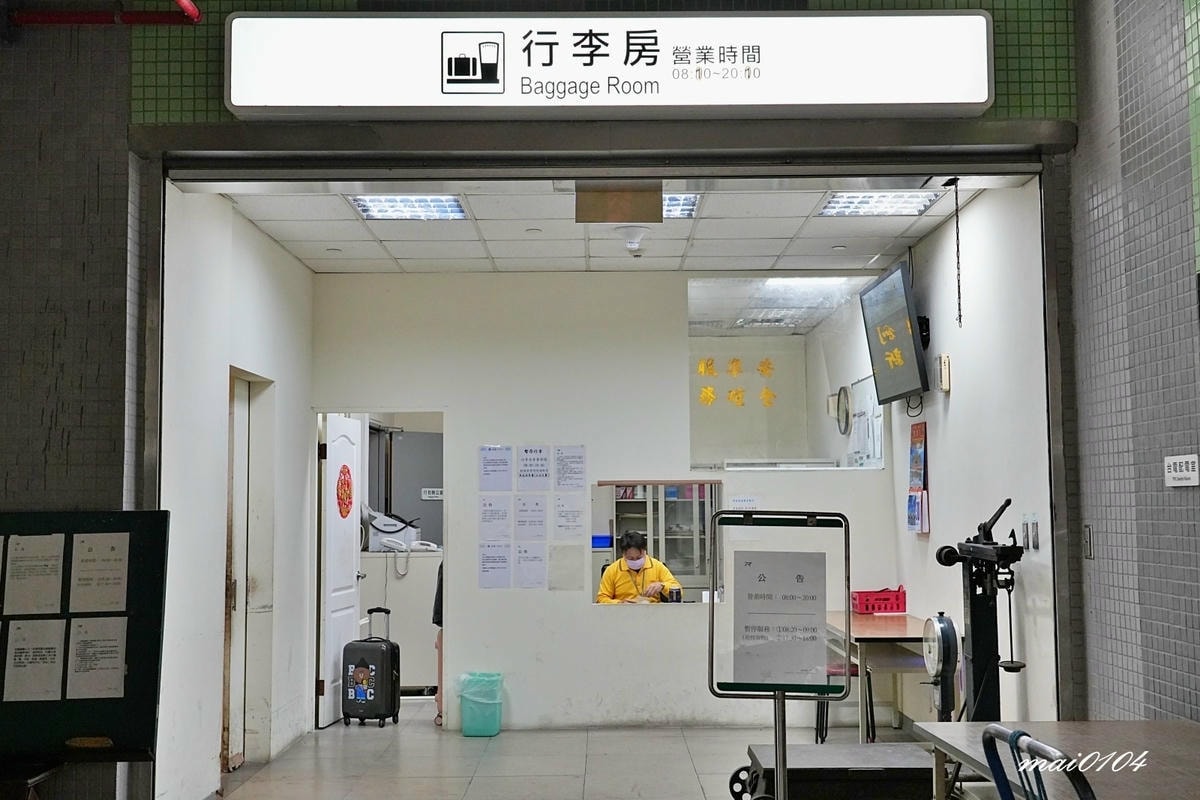 只要360元暢遊台中市區、品嚐下午茶及伴手禮優惠都在『台灣好
