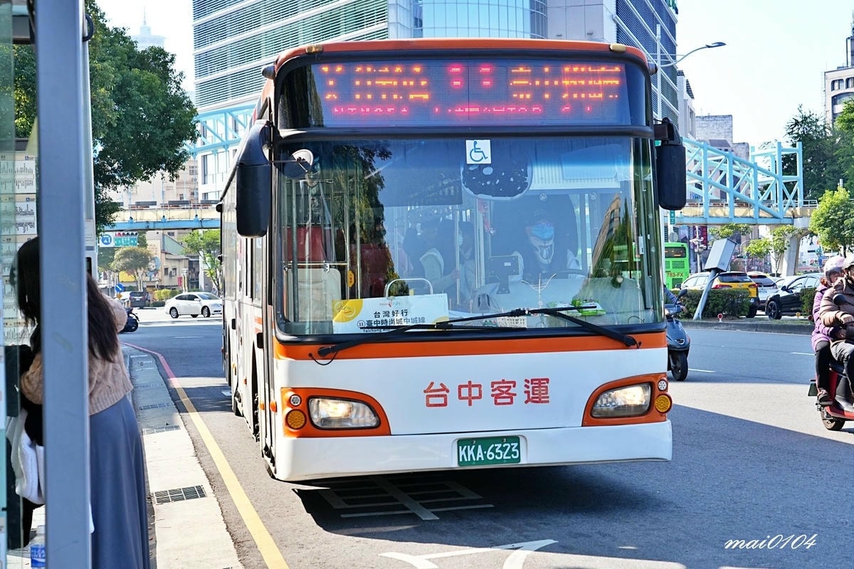 只要360元暢遊台中市區、品嚐下午茶及伴手禮優惠都在『台灣好