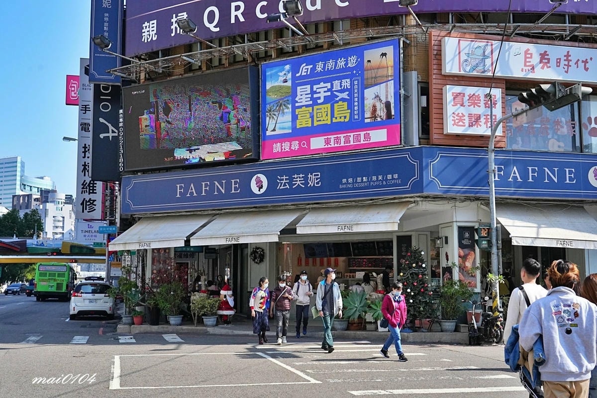 只要360元暢遊台中市區、品嚐下午茶及伴手禮優惠都在『台灣好