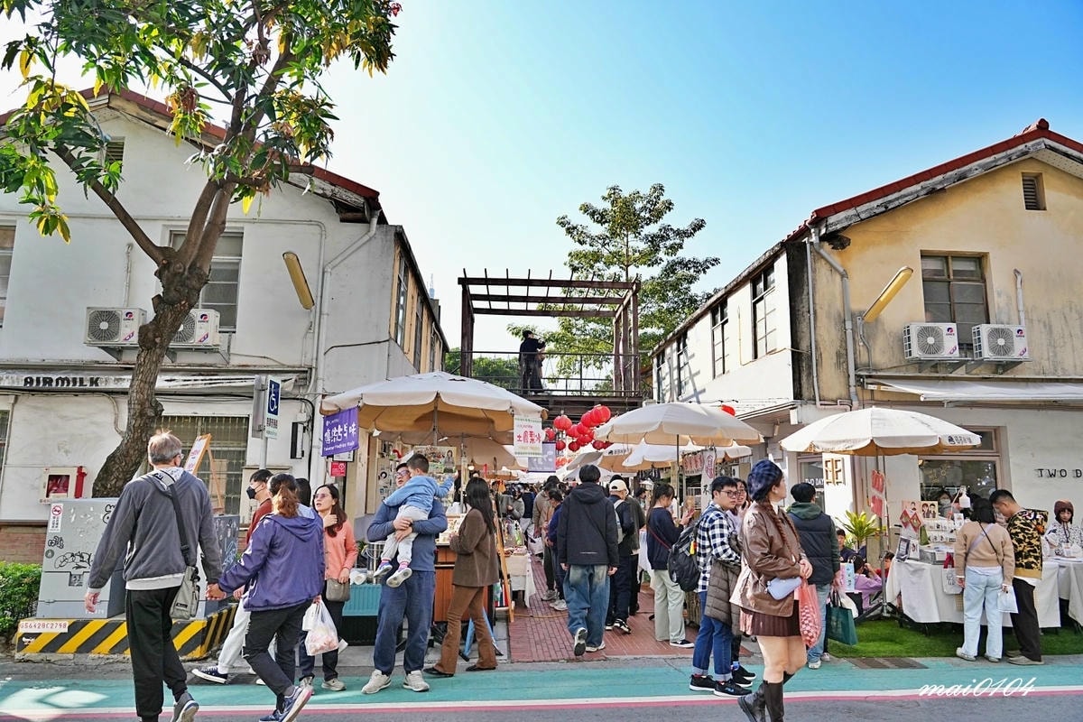 只要360元暢遊台中市區、品嚐下午茶及伴手禮優惠都在『台灣好