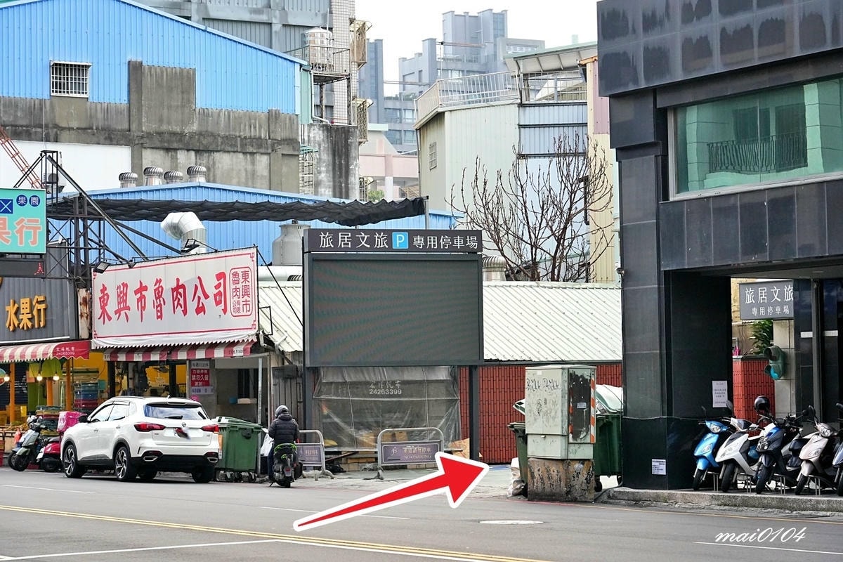 只要360元暢遊台中市區、品嚐下午茶及伴手禮優惠都在『台灣好