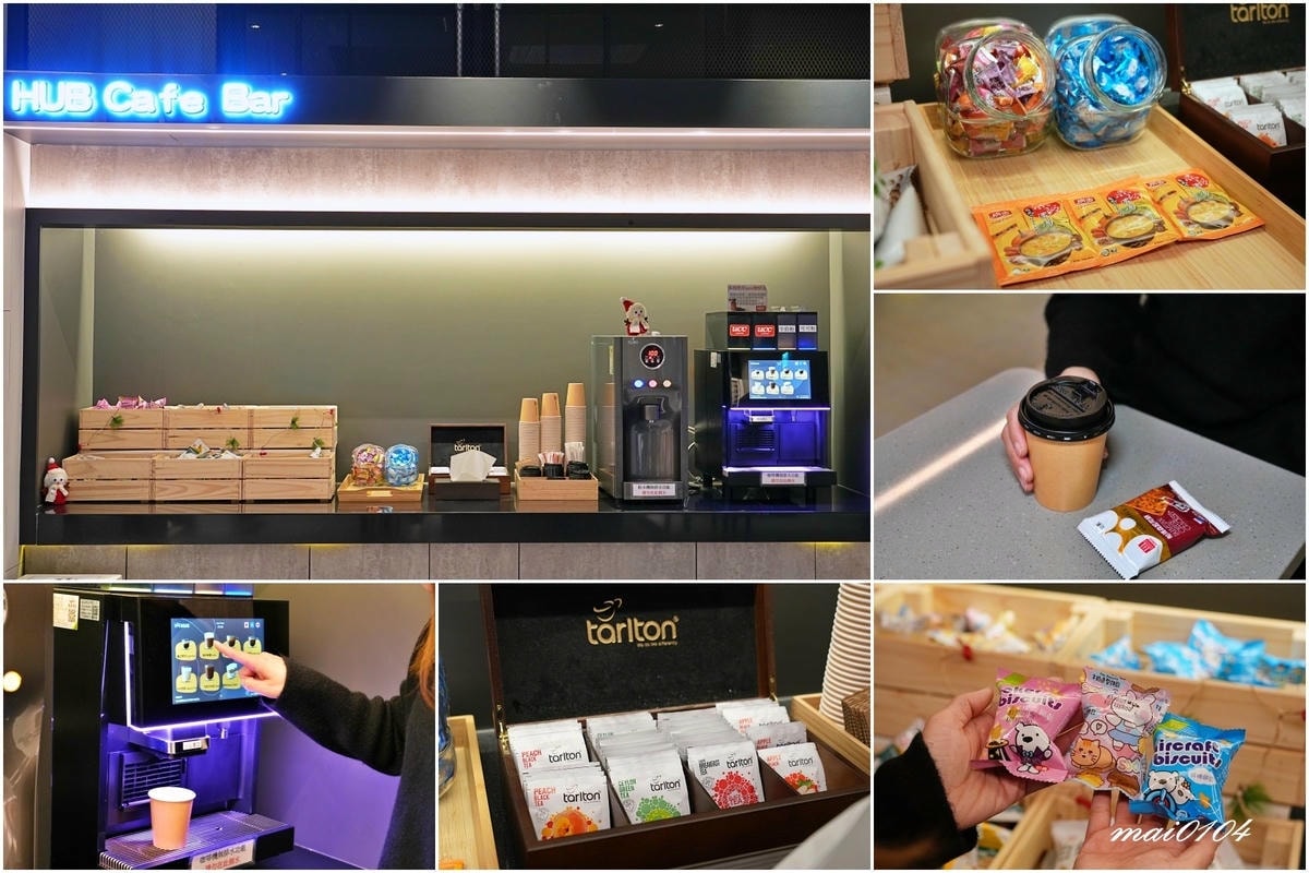 只要360元暢遊台中市區、品嚐下午茶及伴手禮優惠都在『台灣好