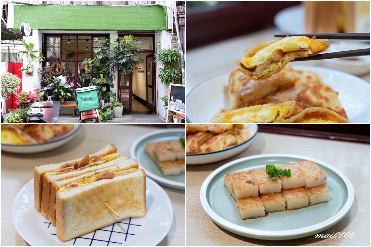 只要360元暢遊台中市區、品嚐下午茶及伴手禮優惠都在『台灣好