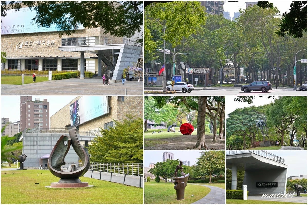 只要360元暢遊台中市區、品嚐下午茶及伴手禮優惠都在『台灣好