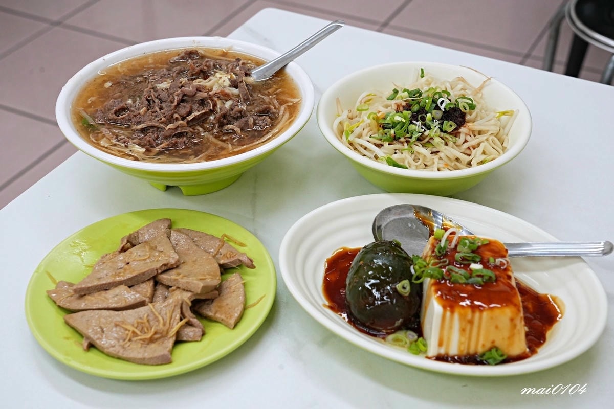 只要360元暢遊台中市區、品嚐下午茶及伴手禮優惠都在『台灣好