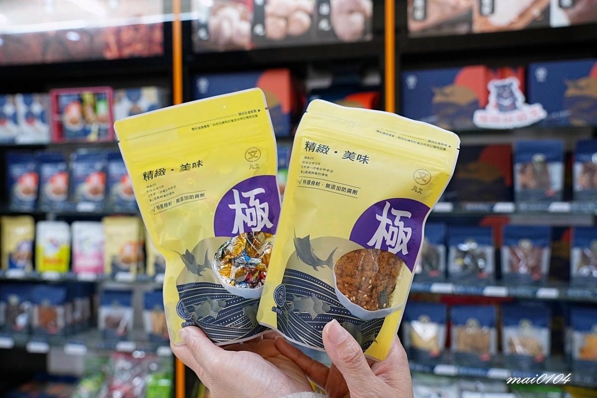 只要360元暢遊台中市區、品嚐下午茶及伴手禮優惠都在『台灣好