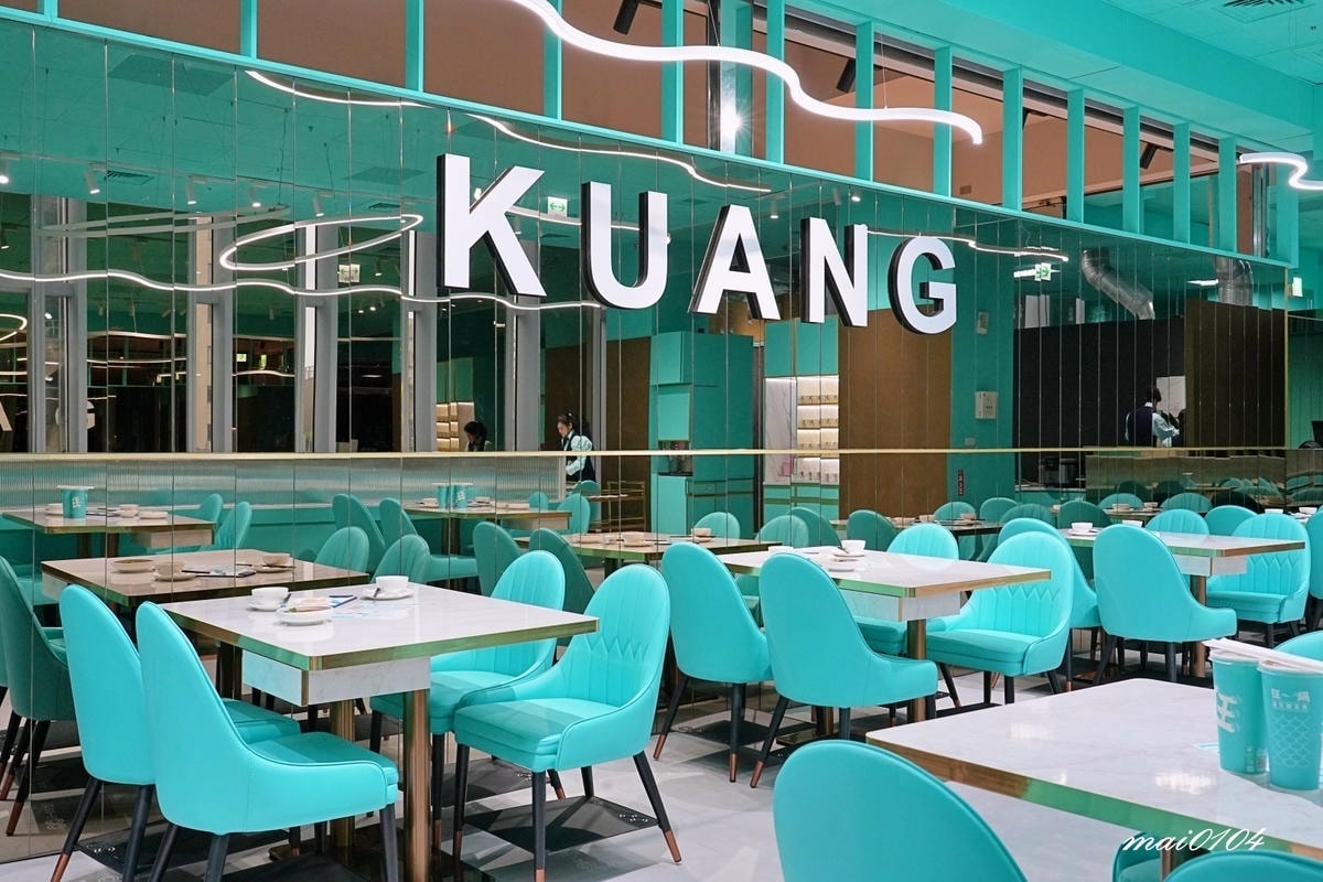 台北西門町美食｜狂一鍋酸菜魚～肉多多、明水然樂兩大新創姊妹品