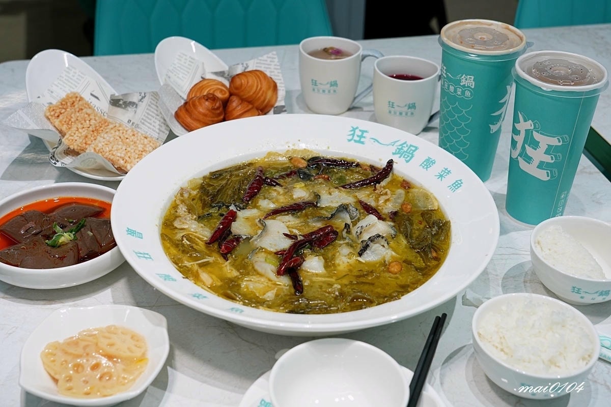 台北西門町美食｜狂一鍋酸菜魚～肉多多、明水然樂兩大新創姊妹品