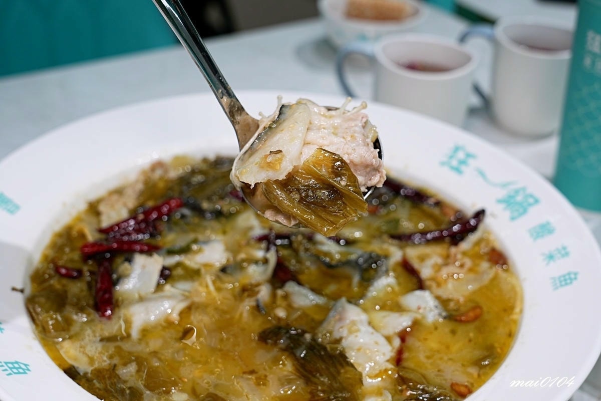 台北西門町美食｜狂一鍋酸菜魚～肉多多、明水然樂兩大新創姊妹品