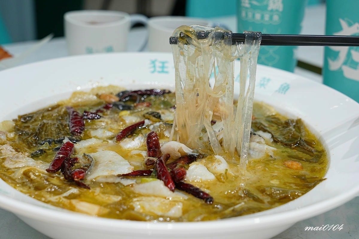 台北西門町美食｜狂一鍋酸菜魚～肉多多、明水然樂兩大新創姊妹品