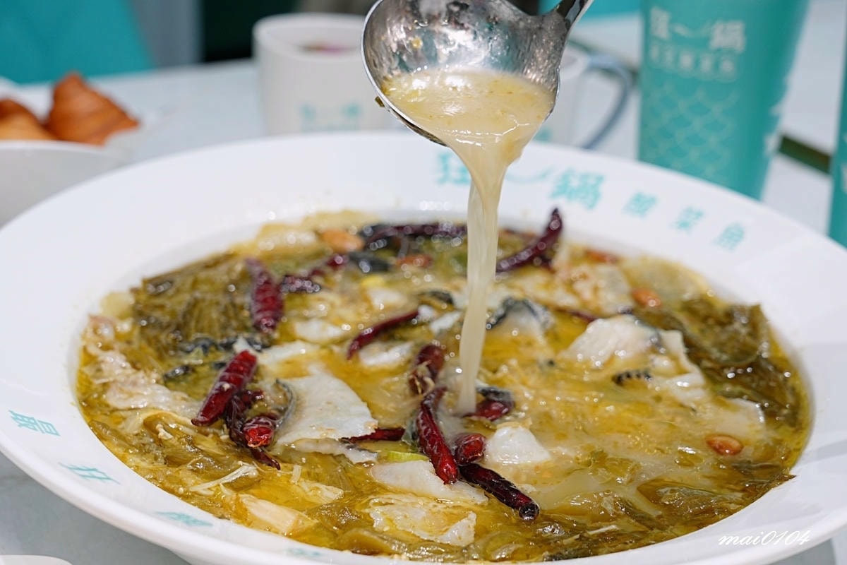 台北西門町美食｜狂一鍋酸菜魚～肉多多、明水然樂兩大新創姊妹品