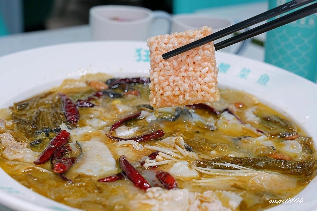 台北西門町美食｜狂一鍋酸菜魚～肉多多、明水然樂兩大新創姊妹品