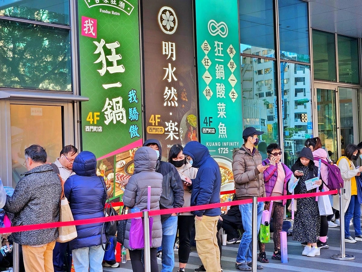 台北西門町美食｜狂一鍋酸菜魚～肉多多、明水然樂兩大新創姊妹品