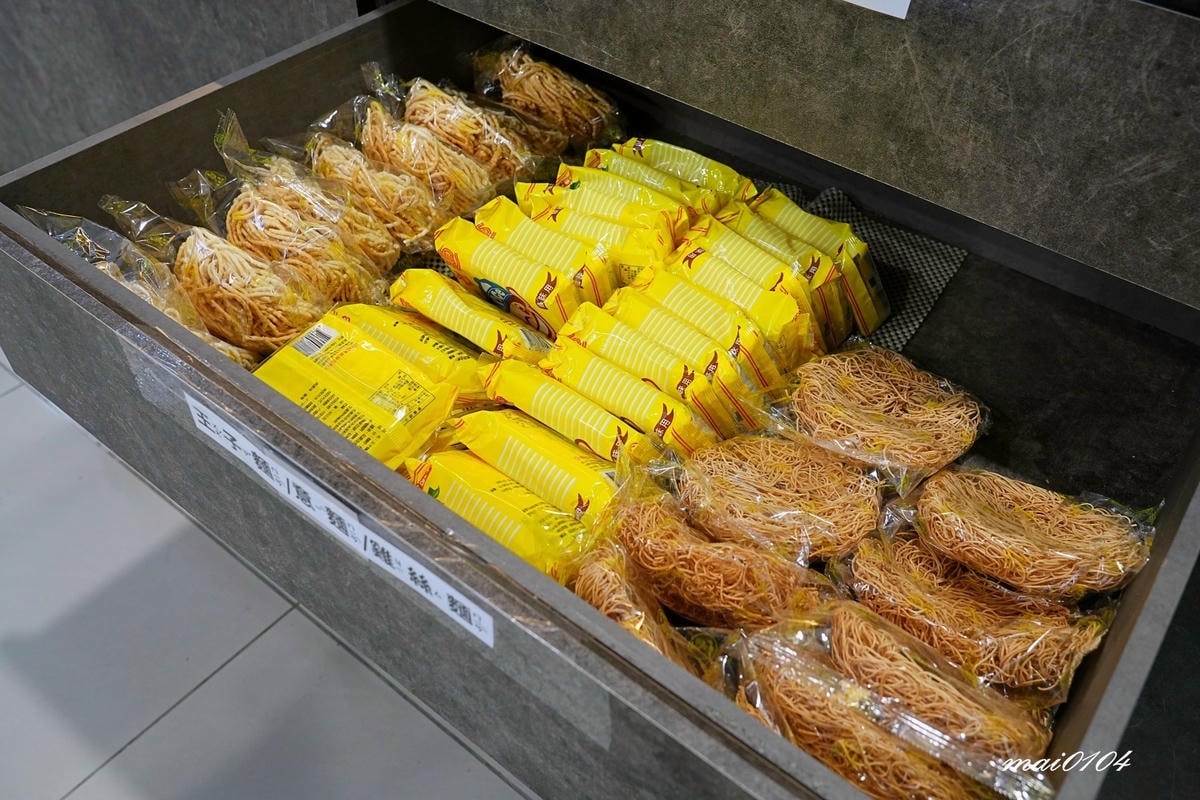 桃園楊梅｜逸小鍋鍋の物楊梅店～豬肉片、干貝買一送一，推出商業