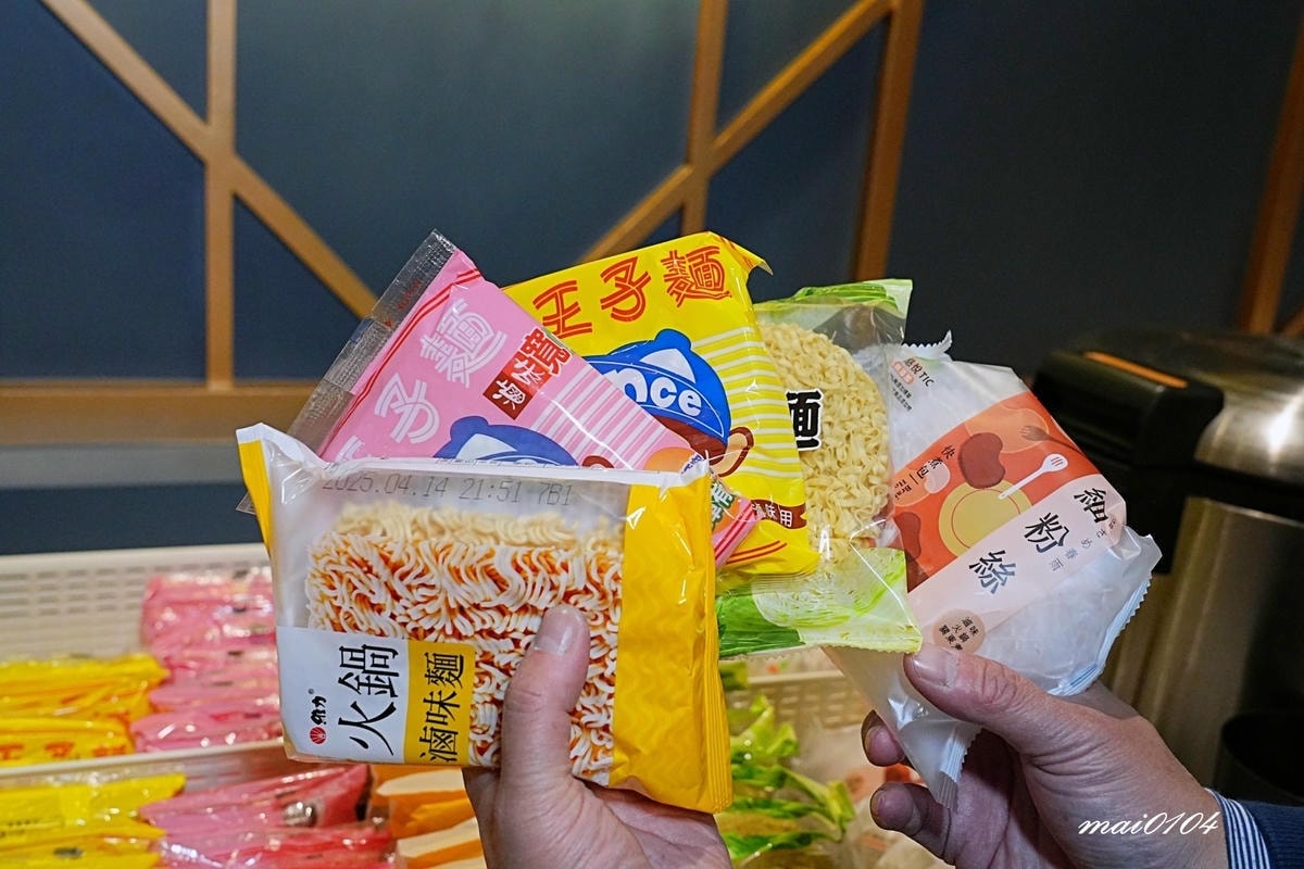 桃園鍋物推薦|桃園火鍋 金蒔鍋物~鍋物套餐享開胃菜、冰沙、甜 桃園鍋物推薦|桃園火鍋 金蒔鍋物~鍋物套餐享開胃菜、冰沙、甜