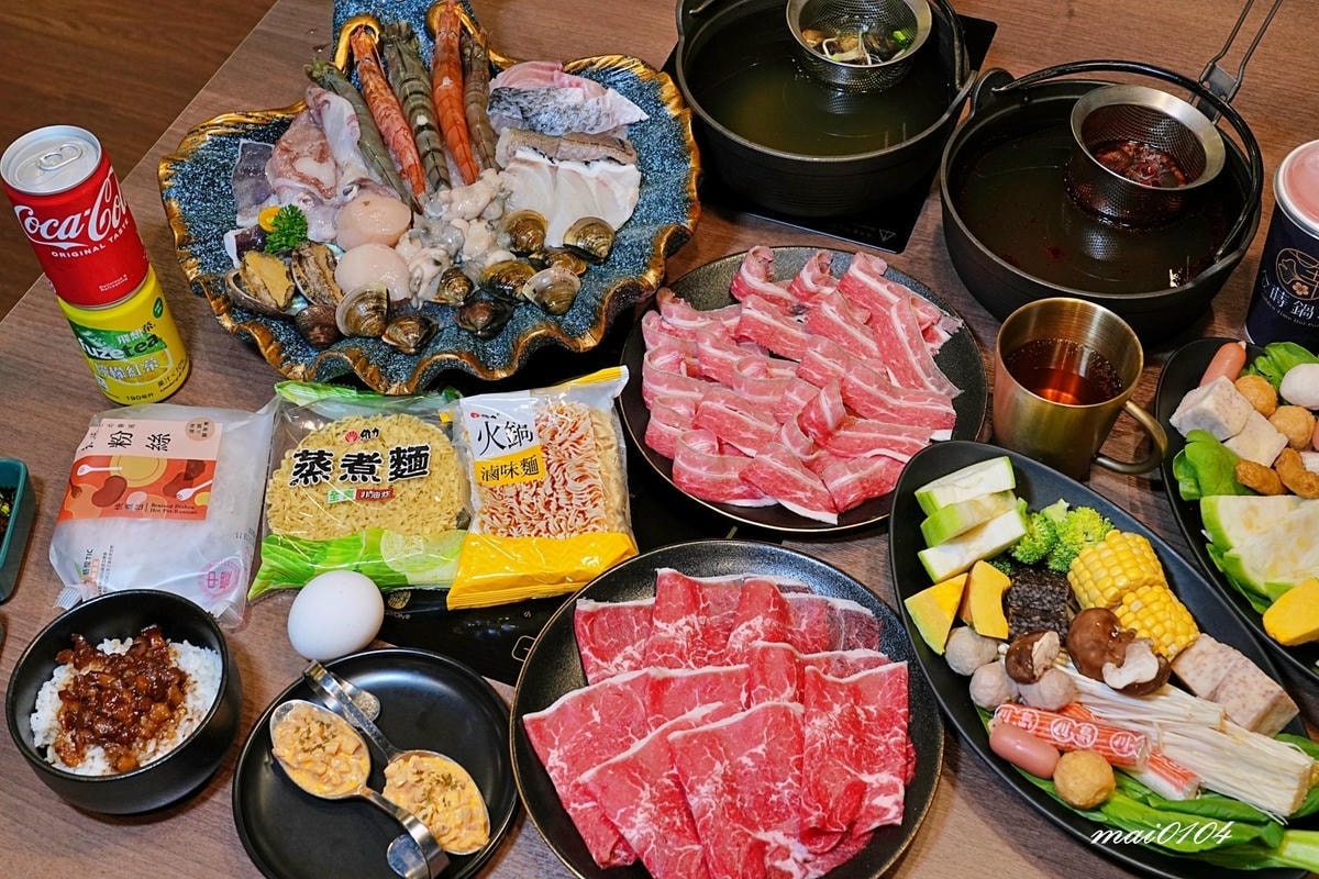 桃園鍋物推薦|桃園火鍋 金蒔鍋物~鍋物套餐享開胃菜、冰沙、甜 桃園鍋物推薦|桃園火鍋 金蒔鍋物~鍋物套餐享開胃菜、冰沙、甜