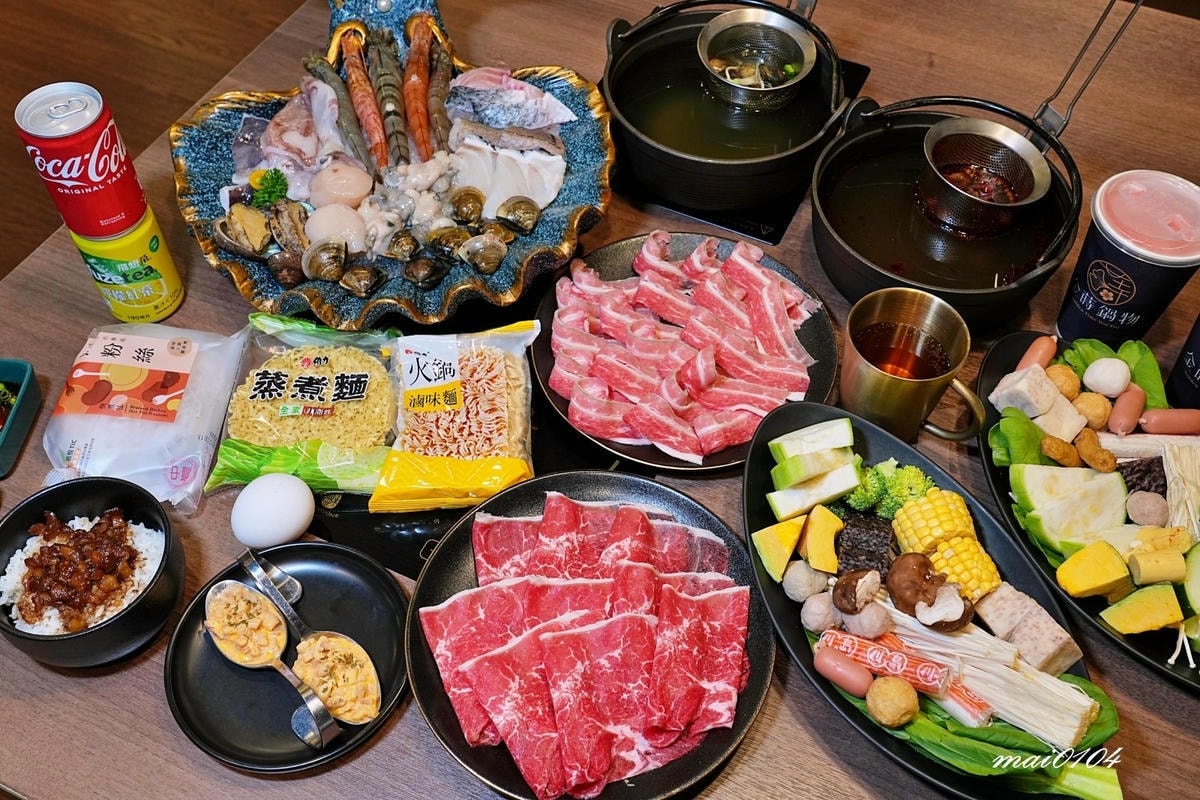 桃園鍋物推薦|桃園火鍋 金蒔鍋物~鍋物套餐享開胃菜、冰沙、甜 桃園鍋物推薦|桃園火鍋 金蒔鍋物~鍋物套餐享開胃菜、冰沙、甜