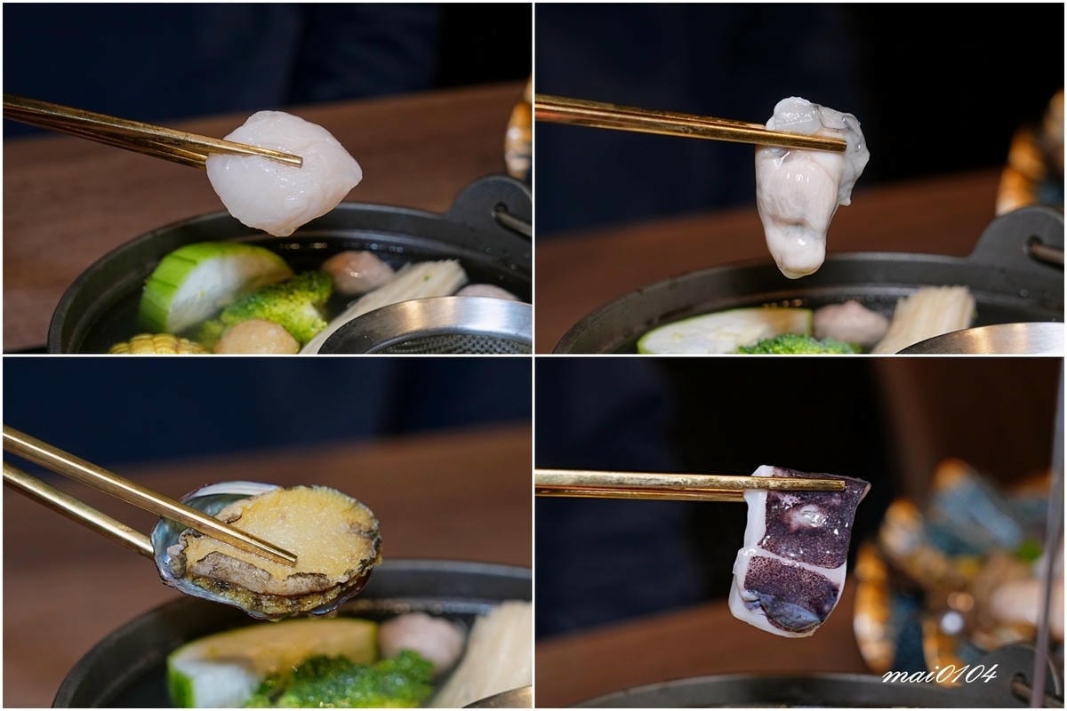 桃園鍋物推薦|桃園火鍋 金蒔鍋物~鍋物套餐享開胃菜、冰沙、甜 桃園鍋物推薦|桃園火鍋 金蒔鍋物~鍋物套餐享開胃菜、冰沙、甜