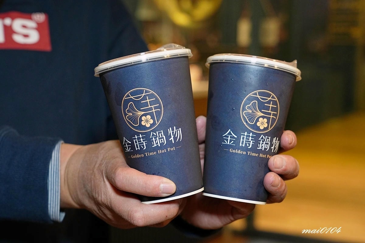 桃園鍋物推薦|桃園火鍋 金蒔鍋物~鍋物套餐享開胃菜、冰沙、甜 桃園鍋物推薦|桃園火鍋 金蒔鍋物~鍋物套餐享開胃菜、冰沙、甜