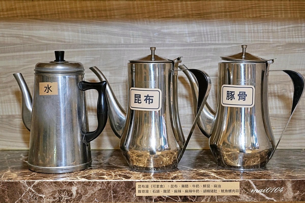 新北蘆洲火鍋｜火車讚養生石頭火鍋～免服務費、自助吧時蔬火鍋料