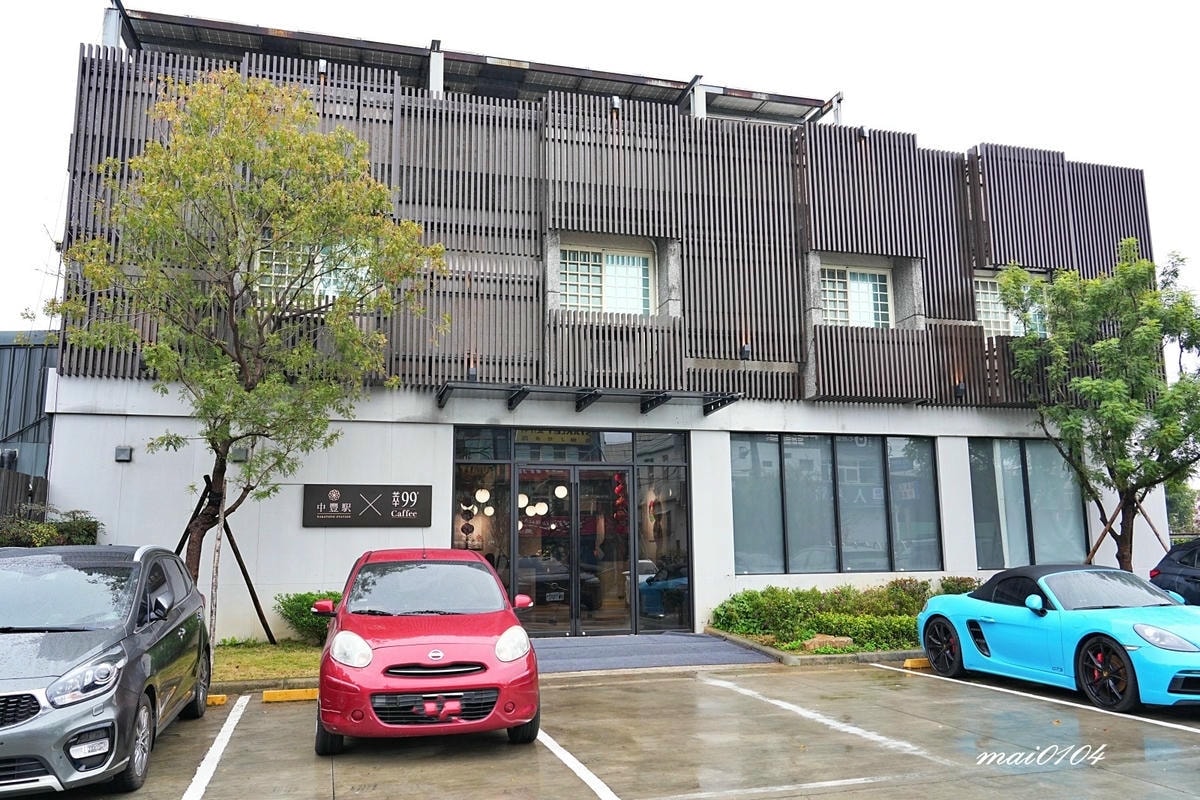 桃園平鎮美食|萃99'Caffee平鎮店~結合建設公司與咖啡 桃園平鎮美食|萃99'Caffee平鎮店~結合建設公司與咖啡