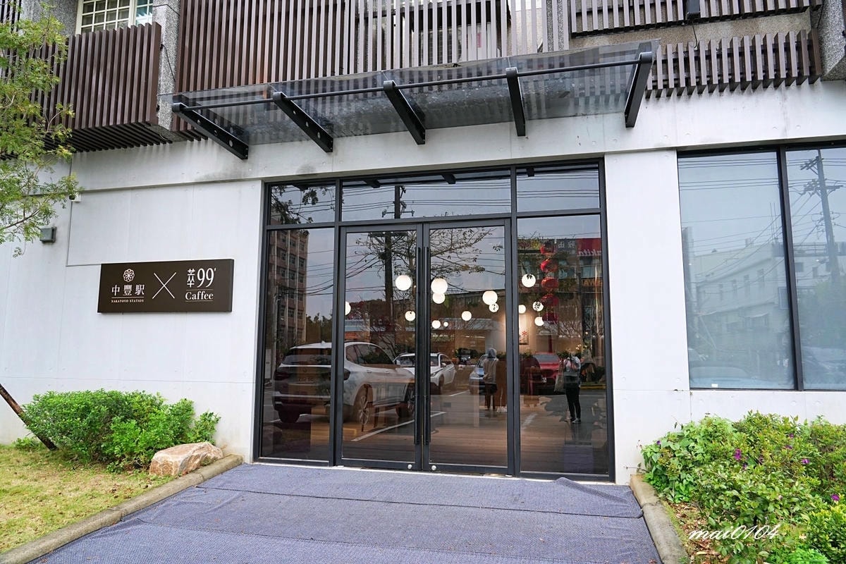 桃園平鎮美食|萃99'Caffee平鎮店~結合建設公司與咖啡 桃園平鎮美食|萃99'Caffee平鎮店~結合建設公司與咖啡