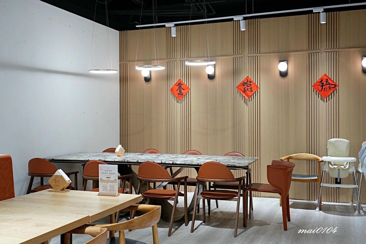 桃園平鎮美食|萃99'Caffee平鎮店~結合建設公司與咖啡 桃園平鎮美食|萃99'Caffee平鎮店~結合建設公司與咖啡