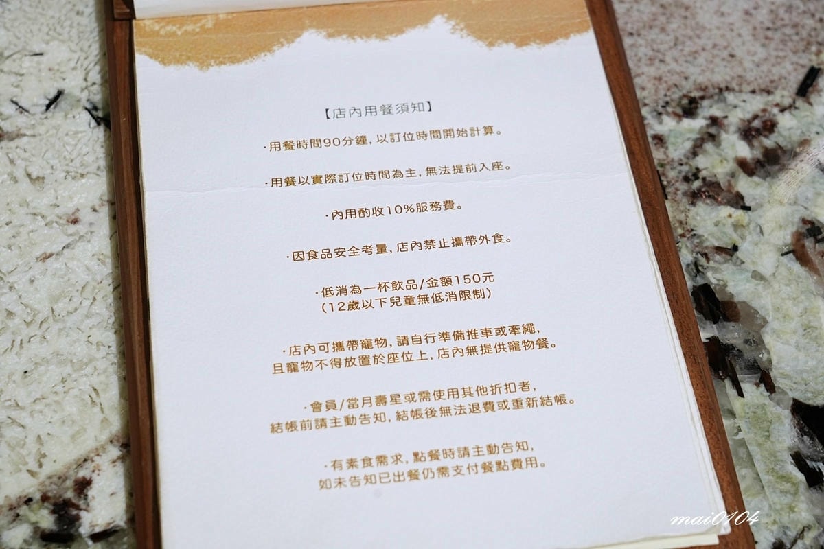 桃園平鎮美食|萃99'Caffee平鎮店~結合建設公司與咖啡 桃園平鎮美食|萃99'Caffee平鎮店~結合建設公司與咖啡