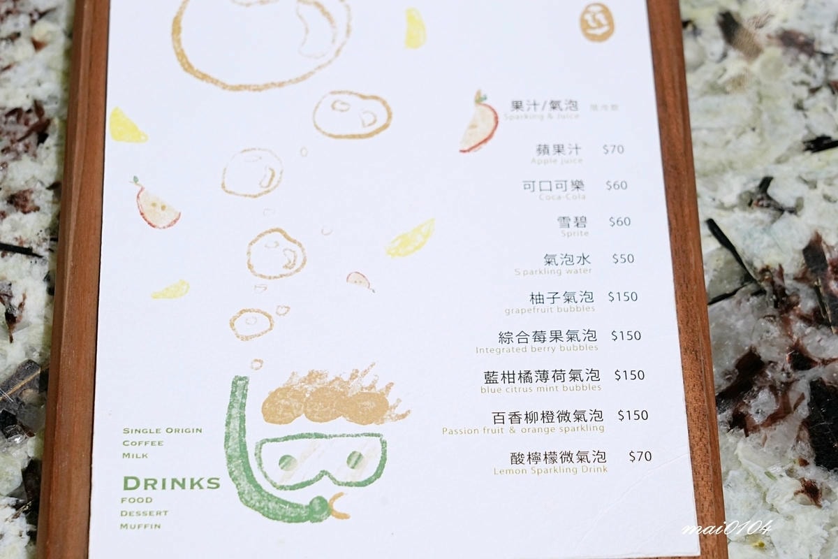 桃園平鎮美食|萃99'Caffee平鎮店~結合建設公司與咖啡 桃園平鎮美食|萃99'Caffee平鎮店~結合建設公司與咖啡