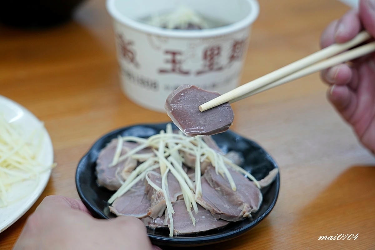 鼎新鵝肉龍潭店～桃園龍潭鵝肉、鴨肉推薦，新開幕！消費滿600