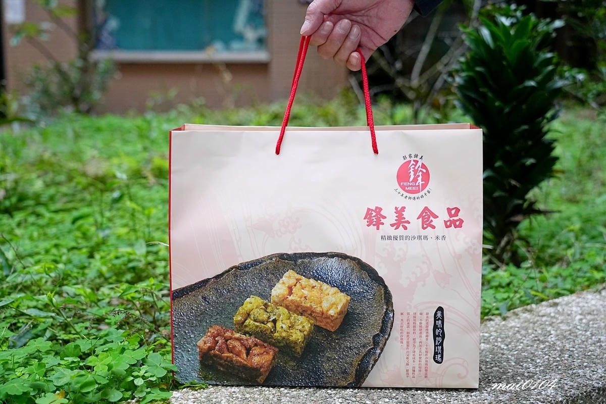 宅配美食推薦|鋒美食品沙其馬~年節送禮、清明祭祖都適宜,購買 宅配美食推薦|鋒美食品沙其馬~年節送禮、清明祭祖都適宜,購買