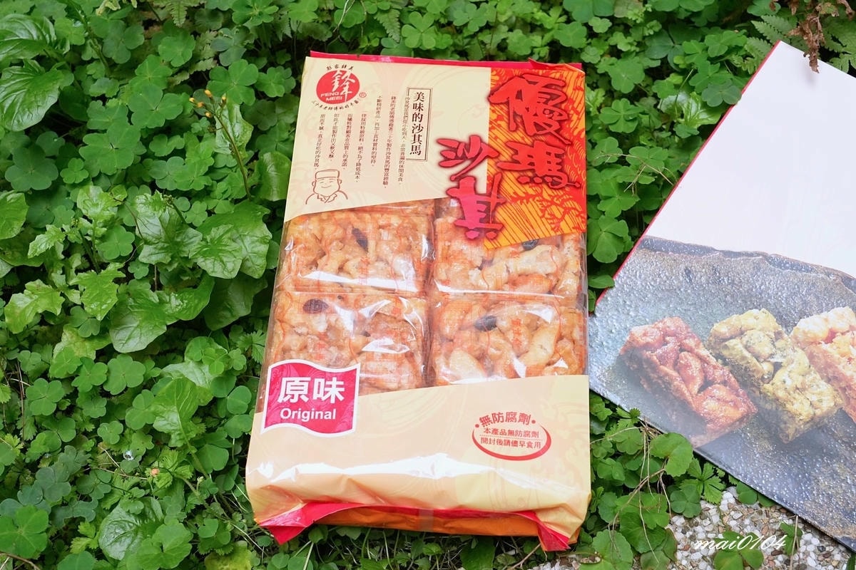 宅配美食推薦|鋒美食品沙其馬~年節送禮、清明祭祖都適宜,購買 宅配美食推薦|鋒美食品沙其馬~年節送禮、清明祭祖都適宜,購買