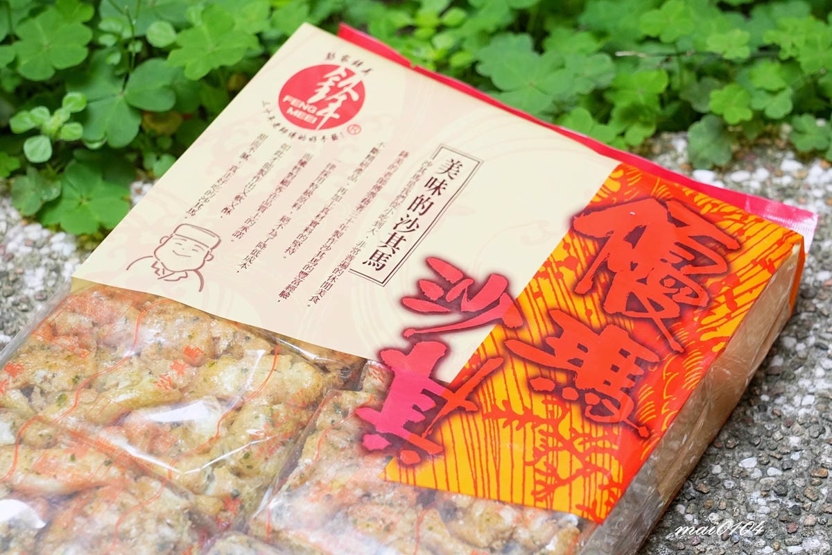 宅配美食推薦|鋒美食品沙其馬~年節送禮、清明祭祖都適宜,購買 宅配美食推薦|鋒美食品沙其馬~年節送禮、清明祭祖都適宜,購買