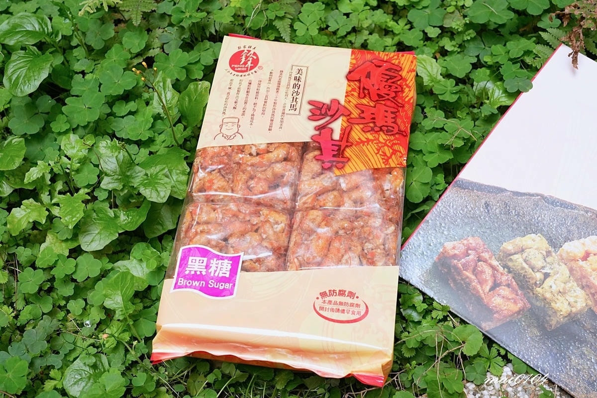 宅配美食推薦|鋒美食品沙其馬~年節送禮、清明祭祖都適宜,購買 宅配美食推薦|鋒美食品沙其馬~年節送禮、清明祭祖都適宜,購買