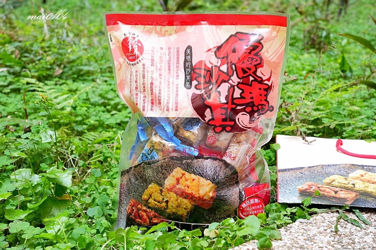 宅配美食推薦|鋒美食品沙其馬~年節送禮、清明祭祖都適宜,購買 宅配美食推薦|鋒美食品沙其馬~年節送禮、清明祭祖都適宜,購買