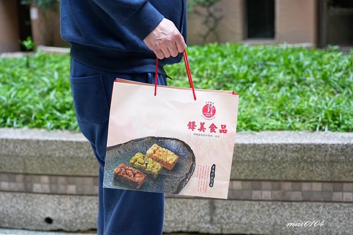 宅配美食推薦|鋒美食品沙其馬~年節送禮、清明祭祖都適宜,購買 宅配美食推薦|鋒美食品沙其馬~年節送禮、清明祭祖都適宜,購買