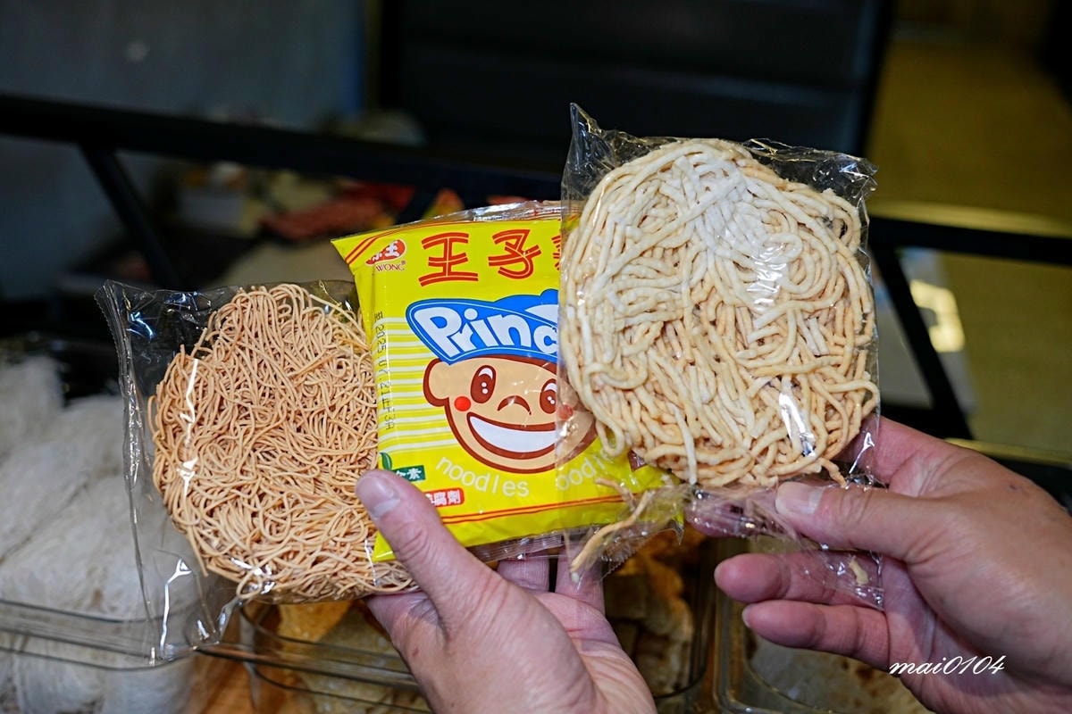 楊梅鍋物｜砸鍋火鍋專賣店～肉品、海鮮自由搭配，白飯、滷肉燥、