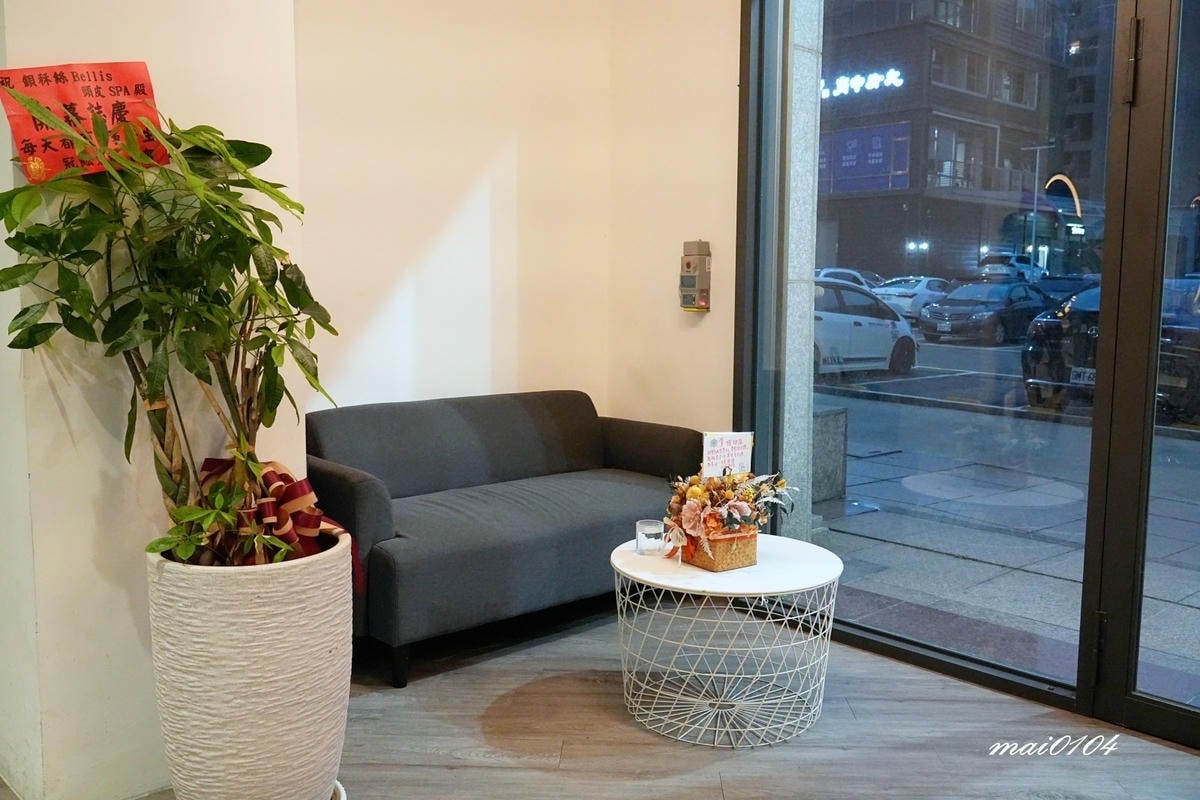 桃園青埔洗髮、頭皮SPA推薦|鋇秝絲頭皮SPA殿~採預約制、 桃園青埔洗髮、頭皮SPA推薦|鋇秝絲頭皮SPA殿~採預約制、