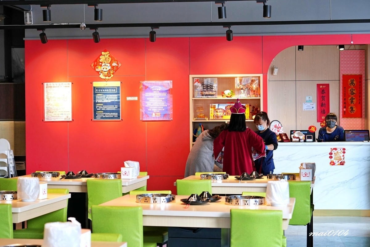 新北三峽美食推薦｜蒙古勾勾～最低只要599元，享用蒙古風味火