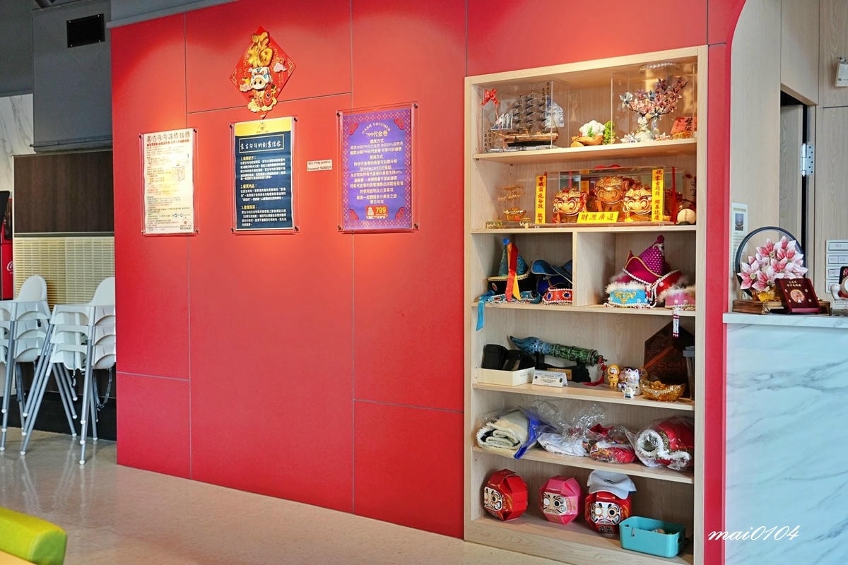 新北三峽美食推薦｜蒙古勾勾～最低只要599元，享用蒙古風味火