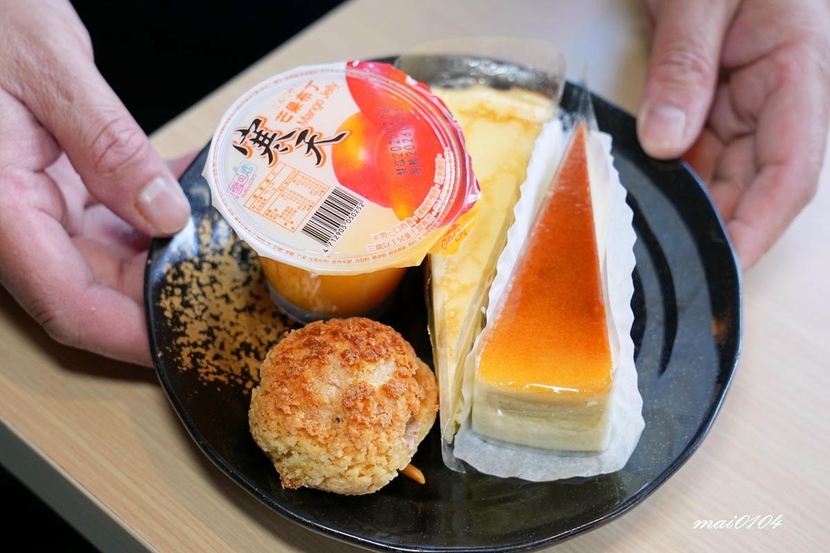 新北三峽美食推薦｜蒙古勾勾～最低只要599元，享用蒙古風味火