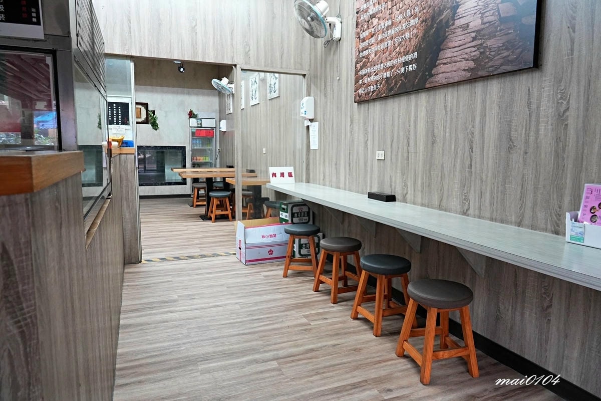 桃園八德美食|嫂子拌麵八德店~顛覆傳統口味推出多種獨特風味的 桃園八德美食|嫂子拌麵八德店~顛覆傳統口味推出多種獨特風味的