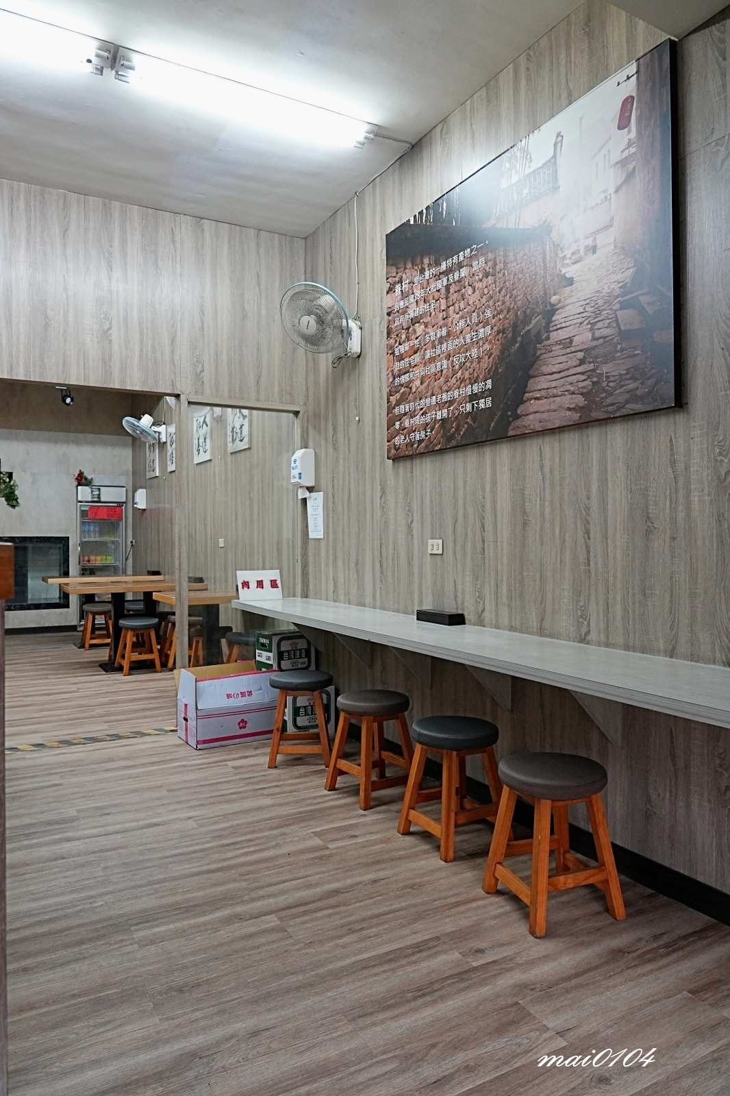 桃園八德美食|嫂子拌麵八德店~顛覆傳統口味推出多種獨特風味的 桃園八德美食|嫂子拌麵八德店~顛覆傳統口味推出多種獨特風味的