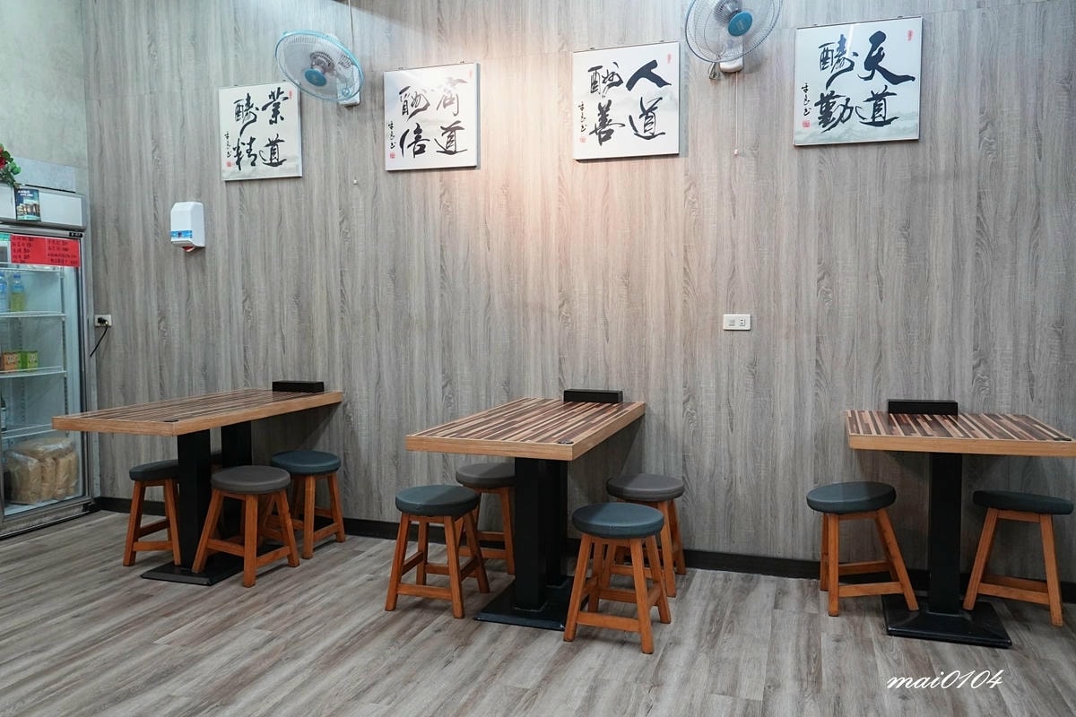 桃園八德美食|嫂子拌麵八德店~顛覆傳統口味推出多種獨特風味的 桃園八德美食|嫂子拌麵八德店~顛覆傳統口味推出多種獨特風味的